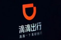 【6分钟科普】平凉工厂咨询电话多少_哔哩哔哩